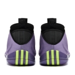 adidas Harden Vol. 10 Tech Purple купить-в-time2win.ru