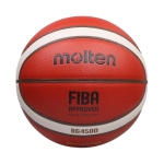 Баскетбольные мячи Molten FIBA BG4500