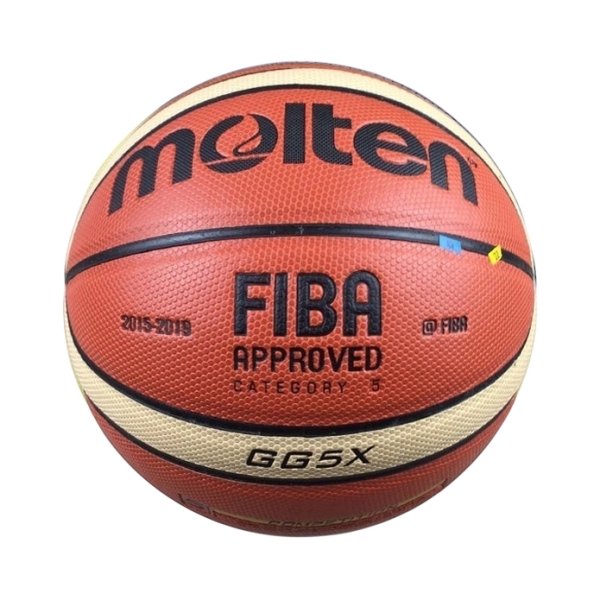 Баскетбольный мяч Molten GG5X FIBA