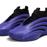 фиолетовые Harden 9-купить-в-time2win.ru