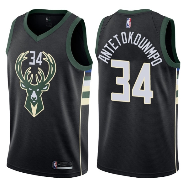 Jersey Antetokounmp