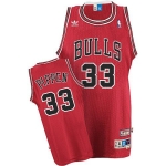 Jersey Pippen