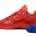 Nike LeBron 23 Best In Class-купить-в-time2win.ru