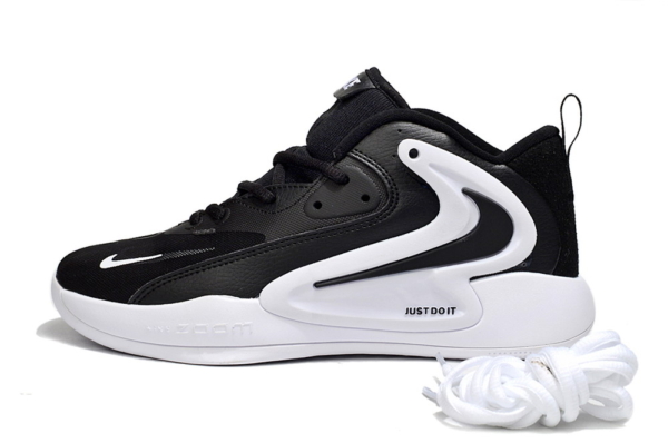 Nike Zoom Hyperset 2